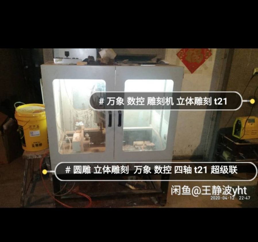 b9d0cb1123b0354aef6a6dd315f7f8c.jpg