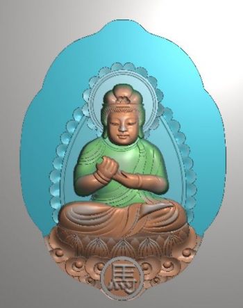 Ҽ