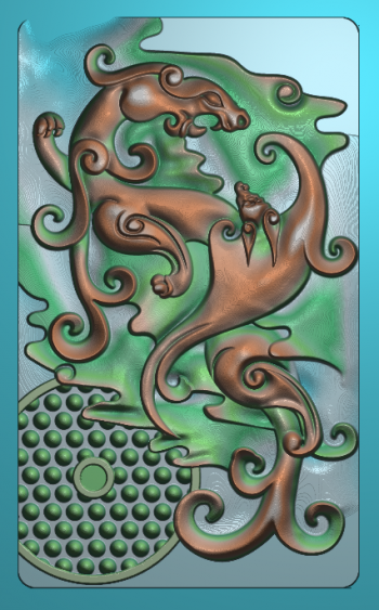 ¹