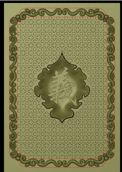 ع˫