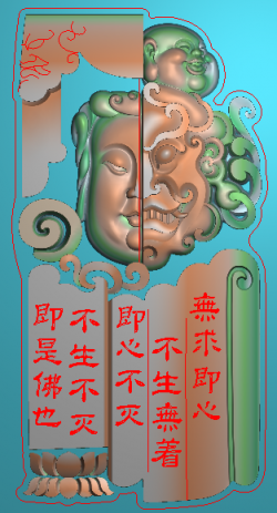һħ