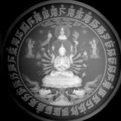 ǧֹ