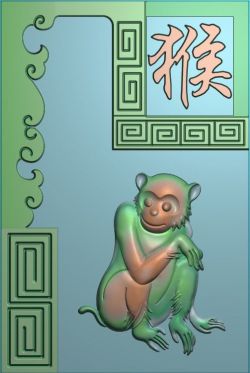 12Ф