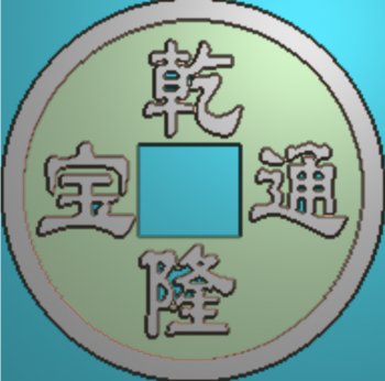 Ǯ