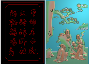 ̫