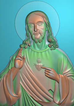 Ү
