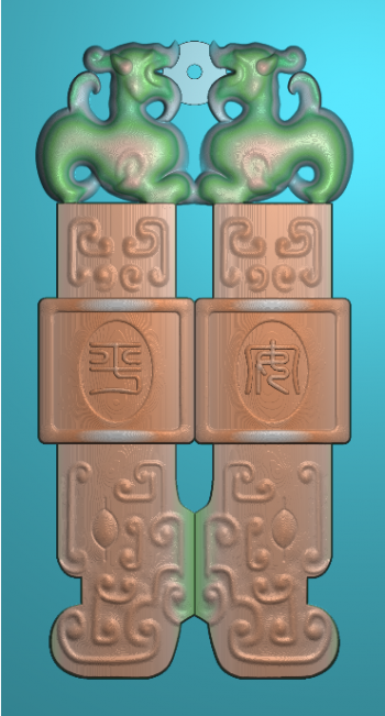 ƽ