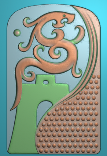 ¹
