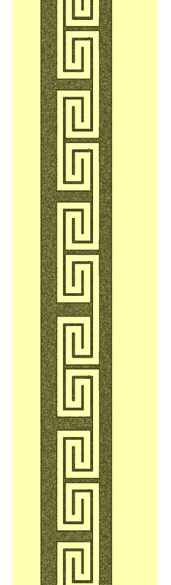 Żǩ2