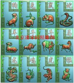 12Фһ״