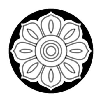 Բ