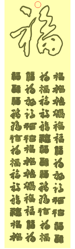 ǩ-͹