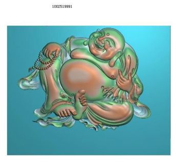 ң